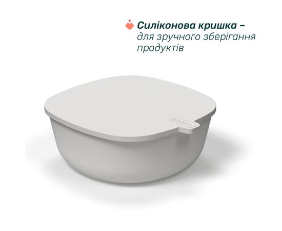 Тарелка детская Chicco з кришкою від 6 місяців (16001.25), изображение 4 Тарелка детская Chicco з кришкою від 6 місяців (16001.25), изображение 4
