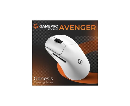 Мышка GamePro Genesis Avenger Wireless/Bluetooth/USB White (GM096W), изображение 5 Мышка GamePro Genesis Avenger Wireless/Bluetooth/USB White (GM096W), изображение 5