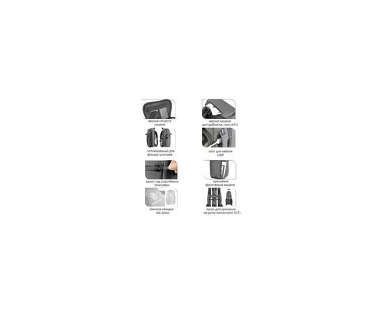 Фото-сумка Vanguard VEO Adaptor S41 Black BK (DAS301757), изображение 5 Фото-сумка Vanguard VEO Adaptor S41 Black BK (DAS301757), изображение 5