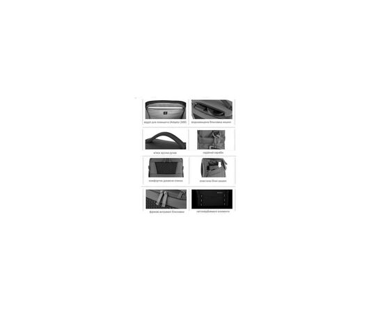 Фото-сумка Vanguard bag VEO Adaptor 24M Gray (DAS301752), изображение 4 Фото-сумка Vanguard bag VEO Adaptor 24M Gray (DAS301752), изображение 4