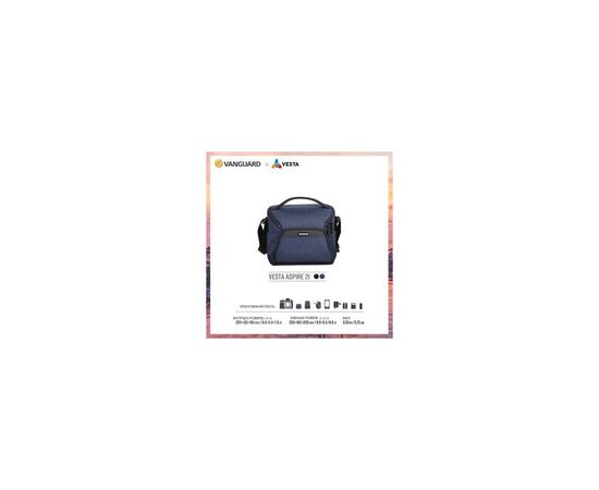 Фото-сумка Vanguard bag Vesta Aspire 21 Navy (DAS301104), изображение 5 Фото-сумка Vanguard bag Vesta Aspire 21 Navy (DAS301104), изображение 5