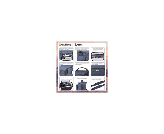 Фото-сумка Vanguard bag Vesta Aspire 21 Navy (DAS301104), изображение 9 Фото-сумка Vanguard bag Vesta Aspire 21 Navy (DAS301104), изображение 9