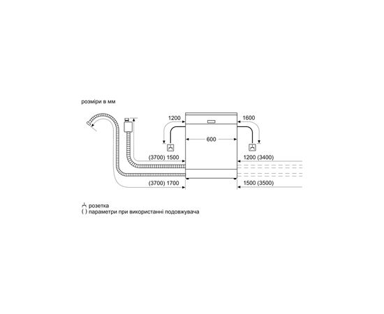 Посудомийна машина Siemens SN87TX02CE, зображення 12 Посудомийна машина Siemens SN87TX02CE, зображення 12
