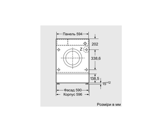 Стиральная машина Bosch WIW24342EU, изображение 10
