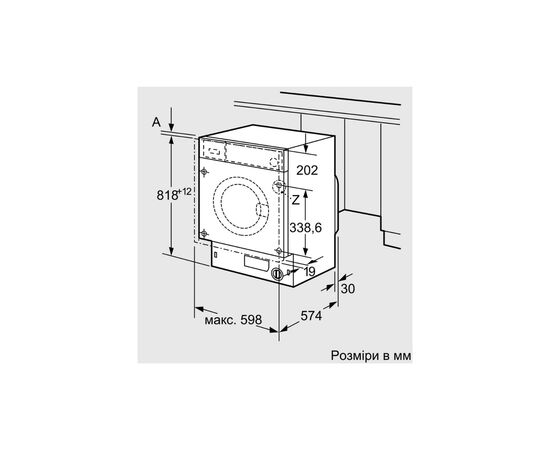 Стиральная машина Bosch WIW24342EU, изображение 8