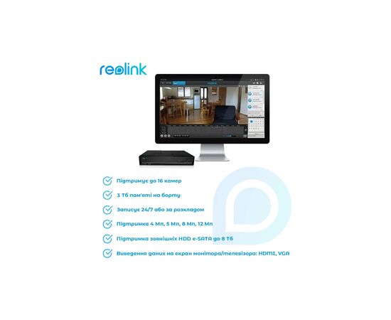 Регистратор для видеонаблюдения Reolink NVS16, изображение 3 Регистратор для видеонаблюдения Reolink NVS16, изображение 3
