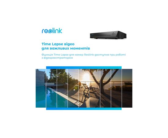 Регистратор для видеонаблюдения Reolink NVS16, изображение 6 Регистратор для видеонаблюдения Reolink NVS16, изображение 6