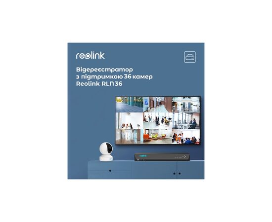 Регистратор для видеонаблюдения Reolink RLN36, изображение 2 Регистратор для видеонаблюдения Reolink RLN36, изображение 2