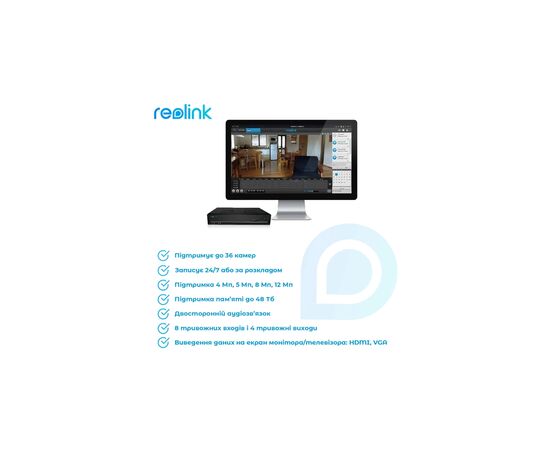 Регистратор для видеонаблюдения Reolink RLN36, изображение 3 Регистратор для видеонаблюдения Reolink RLN36, изображение 3