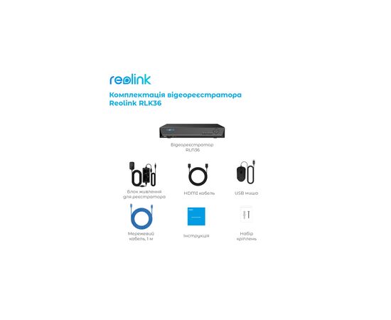 Регистратор для видеонаблюдения Reolink RLN36, изображение 4 Регистратор для видеонаблюдения Reolink RLN36, изображение 4