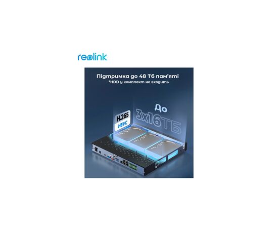 Регистратор для видеонаблюдения Reolink RLN36, изображение 6 Регистратор для видеонаблюдения Reolink RLN36, изображение 6