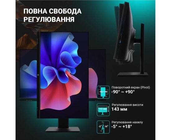 Компьютер Vinga AIO Wolverine C0472 (I5M32G5050.C0472.01), изображение 10