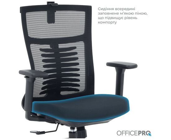 Офисное кресло OfficePro Balance OC550-B-B-B (OC550-B-B-B), изображение 10