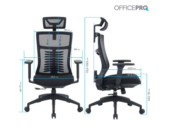 Офисное кресло OfficePro Balance OC550-B-B-B (OC550-B-B-B), изображение 12