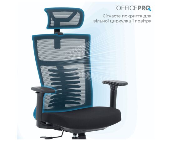 Офисное кресло OfficePro Balance OC550-B-B-B (OC550-B-B-B), изображение 4