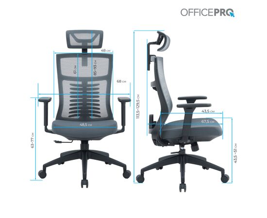 Офисное кресло OfficePro Balance OC550-B-DG-DG (OC550-B-DG-DG), изображение 12 Офисное кресло OfficePro Balance OC550-B-DG-DG (OC550-B-DG-DG), изображение 12