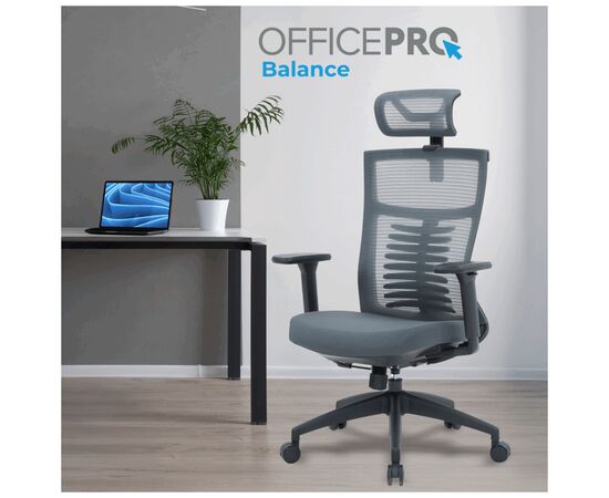 Офисное кресло OfficePro Balance OC550-B-DG-DG (OC550-B-DG-DG), изображение 3 Офисное кресло OfficePro Balance OC550-B-DG-DG (OC550-B-DG-DG), изображение 3