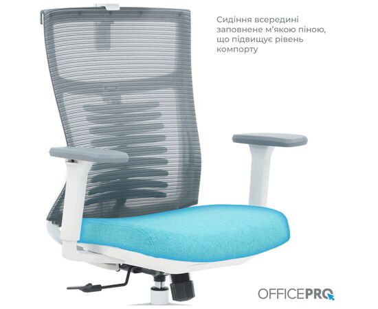 Офісне крісло OfficePro Balance OC550-W-DG-BL (OC550-W-DG-BL), зображення 10 Офісне крісло OfficePro Balance OC550-W-DG-BL (OC550-W-DG-BL), зображення 10