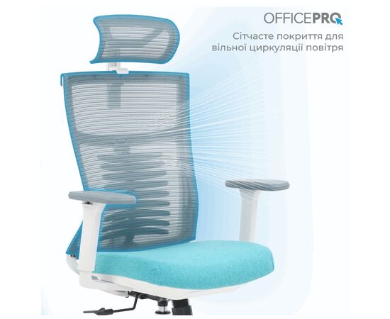 Офісне крісло OfficePro Balance OC550-W-DG-BL (OC550-W-DG-BL), зображення 4 Офісне крісло OfficePro Balance OC550-W-DG-BL (OC550-W-DG-BL), зображення 4