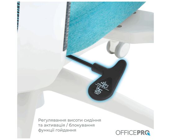 Офісне крісло OfficePro Balance OC550-W-DG-BL (OC550-W-DG-BL), зображення 9 Офісне крісло OfficePro Balance OC550-W-DG-BL (OC550-W-DG-BL), зображення 9