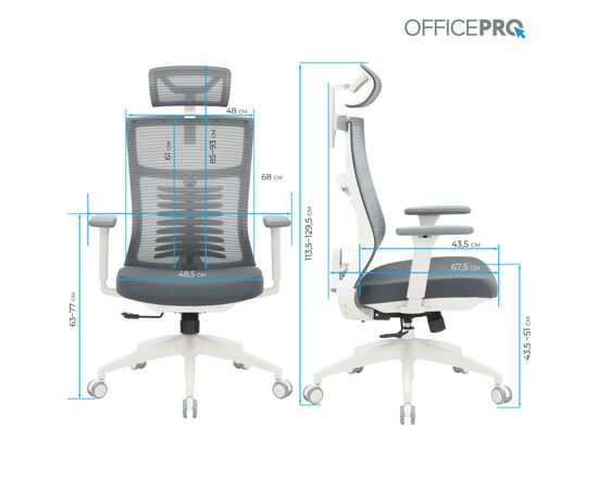 Офисное кресло OfficePro Balance OC550-W-DG-DG (OC550-W-DG-DG), изображение 11 Офисное кресло OfficePro Balance OC550-W-DG-DG (OC550-W-DG-DG), изображение 11