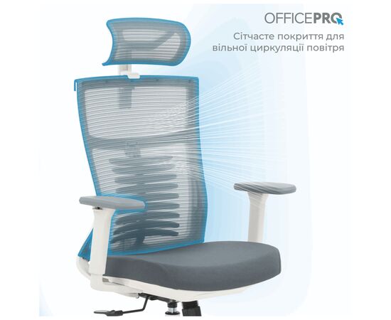 Офисное кресло OfficePro Balance OC550-W-DG-DG (OC550-W-DG-DG), изображение 3 Офисное кресло OfficePro Balance OC550-W-DG-DG (OC550-W-DG-DG), изображение 3