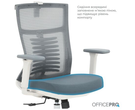 Офисное кресло OfficePro Balance OC550-W-DG-DG (OC550-W-DG-DG), изображение 9 Офисное кресло OfficePro Balance OC550-W-DG-DG (OC550-W-DG-DG), изображение 9