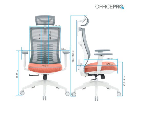 Офисное кресло OfficePro Balance OC550-W-DG-OR (OC550-W-DG-OR), изображение 11
