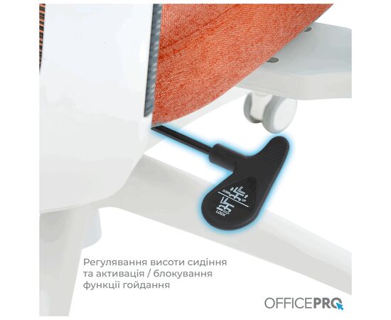 Офисное кресло OfficePro Balance OC550-W-DG-OR (OC550-W-DG-OR), изображение 8