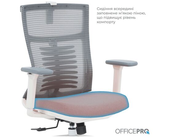 Офисное кресло OfficePro Balance OC550-W-DG-OR (OC550-W-DG-OR), изображение 9