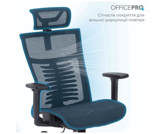 Офисное кресло OfficePro Balance OC620-B-B-B (OC620-B-B-B), изображение 4 Офисное кресло OfficePro Balance OC620-B-B-B (OC620-B-B-B), изображение 4