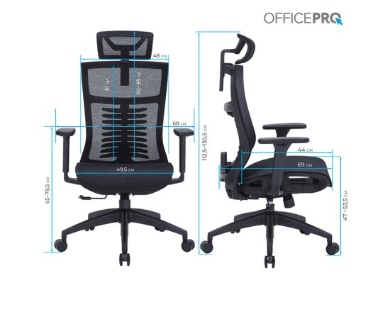 Офисное кресло OfficePro Balance OC620-B-B-B (OC620-B-B-B), изображение 8 Офисное кресло OfficePro Balance OC620-B-B-B (OC620-B-B-B), изображение 8