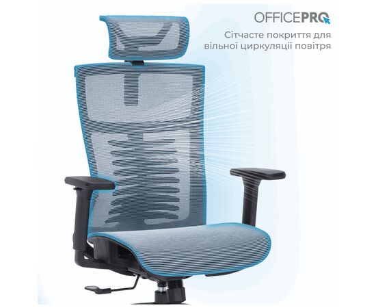 Офисное кресло OfficePro Balance OC620-B-DG-DG (OC620-B-DG-DG), изображение 4 Офисное кресло OfficePro Balance OC620-B-DG-DG (OC620-B-DG-DG), изображение 4