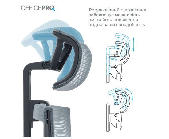 Офисное кресло OfficePro Balance OC620-B-DG-DG (OC620-B-DG-DG), изображение 6 Офисное кресло OfficePro Balance OC620-B-DG-DG (OC620-B-DG-DG), изображение 6