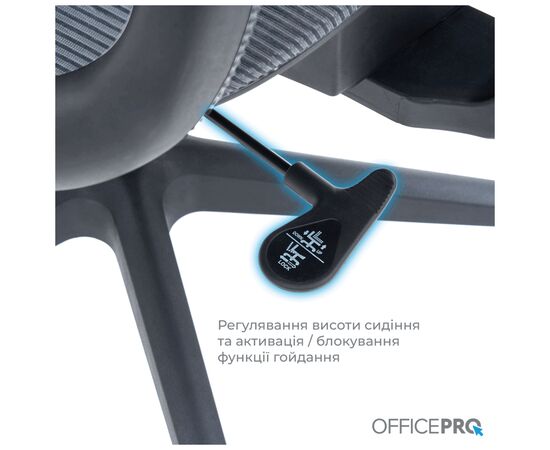 Офисное кресло OfficePro Balance OC620-B-DG-DG (OC620-B-DG-DG), изображение 9 Офисное кресло OfficePro Balance OC620-B-DG-DG (OC620-B-DG-DG), изображение 9