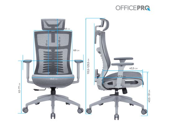 Офисное кресло OfficePro Balance OC620-G-DG-DG (OC620-G-DG-DG), изображение 11 Офисное кресло OfficePro Balance OC620-G-DG-DG (OC620-G-DG-DG), изображение 11