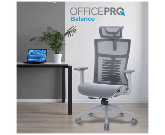 Офисное кресло OfficePro Balance OC620-G-DG-DG (OC620-G-DG-DG), изображение 3 Офисное кресло OfficePro Balance OC620-G-DG-DG (OC620-G-DG-DG), изображение 3