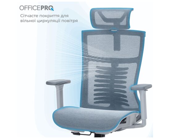 Офисное кресло OfficePro Balance OC620-G-DG-DG (OC620-G-DG-DG), изображение 4 Офисное кресло OfficePro Balance OC620-G-DG-DG (OC620-G-DG-DG), изображение 4
