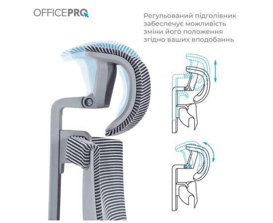 Офисное кресло OfficePro Balance OC620-G-DG-DG (OC620-G-DG-DG), изображение 6 Офисное кресло OfficePro Balance OC620-G-DG-DG (OC620-G-DG-DG), изображение 6