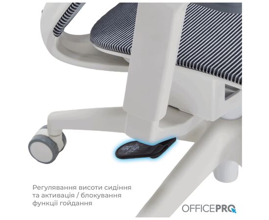 Офисное кресло OfficePro Balance OC620-W-DG-DG (OC620-W-DG-DG), изображение 10 Офисное кресло OfficePro Balance OC620-W-DG-DG (OC620-W-DG-DG), изображение 10