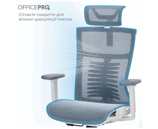 Офисное кресло OfficePro Balance OC620-W-DG-DG (OC620-W-DG-DG), изображение 6 Офисное кресло OfficePro Balance OC620-W-DG-DG (OC620-W-DG-DG), изображение 6