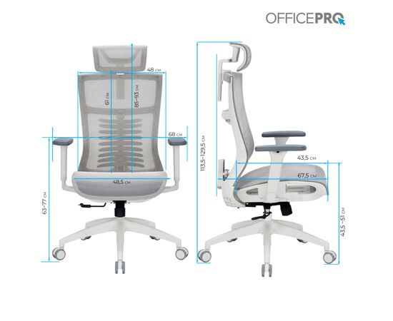 Офісне крісло OfficePro Balance OC620-W-LG-LG (OC620-W-LG-LG), зображення 10 Офісне крісло OfficePro Balance OC620-W-LG-LG (OC620-W-LG-LG), зображення 10