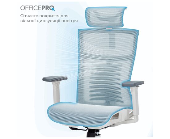 Офісне крісло OfficePro Balance OC620-W-LG-LG (OC620-W-LG-LG), зображення 3 Офісне крісло OfficePro Balance OC620-W-LG-LG (OC620-W-LG-LG), зображення 3