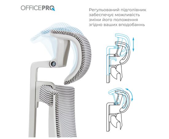 Офісне крісло OfficePro Balance OC620-W-LG-LG (OC620-W-LG-LG), зображення 5 Офісне крісло OfficePro Balance OC620-W-LG-LG (OC620-W-LG-LG), зображення 5