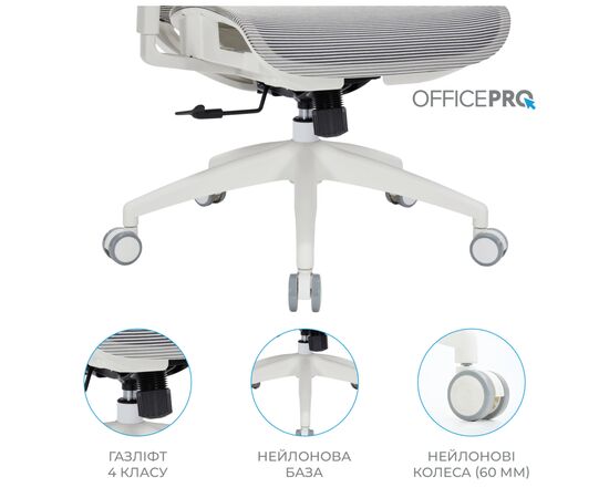 Офісне крісло OfficePro Balance OC620-W-LG-LG (OC620-W-LG-LG), зображення 9 Офісне крісло OfficePro Balance OC620-W-LG-LG (OC620-W-LG-LG), зображення 9
