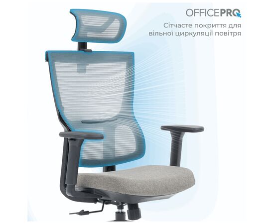 Офисное кресло OfficePro Elegant OC600-B-DG-DG (OC600-B-DG-DG), изображение 3