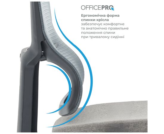 Офисное кресло OfficePro Elegant OC600-B-DG-DG (OC600-B-DG-DG), изображение 4