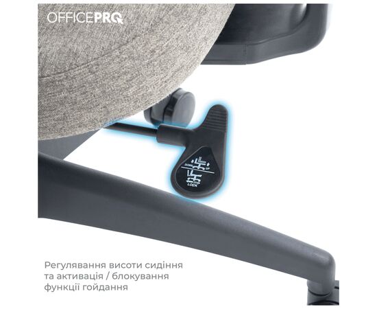 Офисное кресло OfficePro Elegant OC600-B-DG-DG (OC600-B-DG-DG), изображение 8