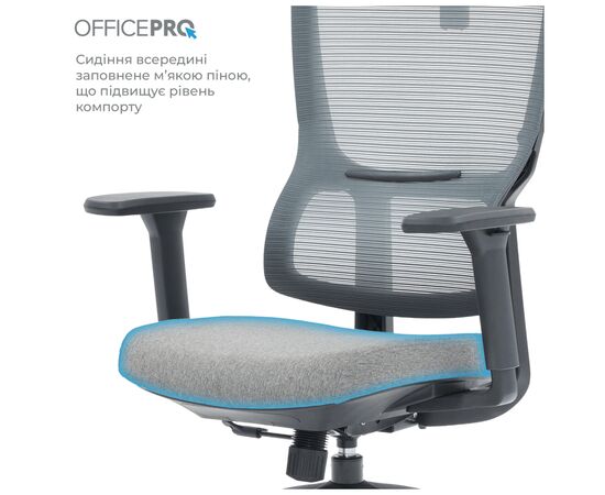 Офисное кресло OfficePro Elegant OC600-B-DG-DG (OC600-B-DG-DG), изображение 9