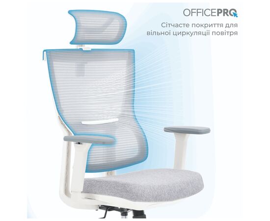 Офісне крісло OfficePro Elegant OC600-W-LG-LG (OC600-W-LG-LG), зображення 3 Офісне крісло OfficePro Elegant OC600-W-LG-LG (OC600-W-LG-LG), зображення 3